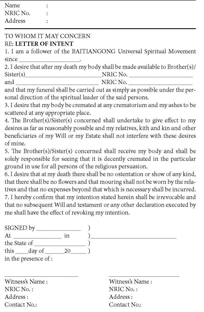 Letter of Intent